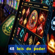 48 leis do poder livro pdf